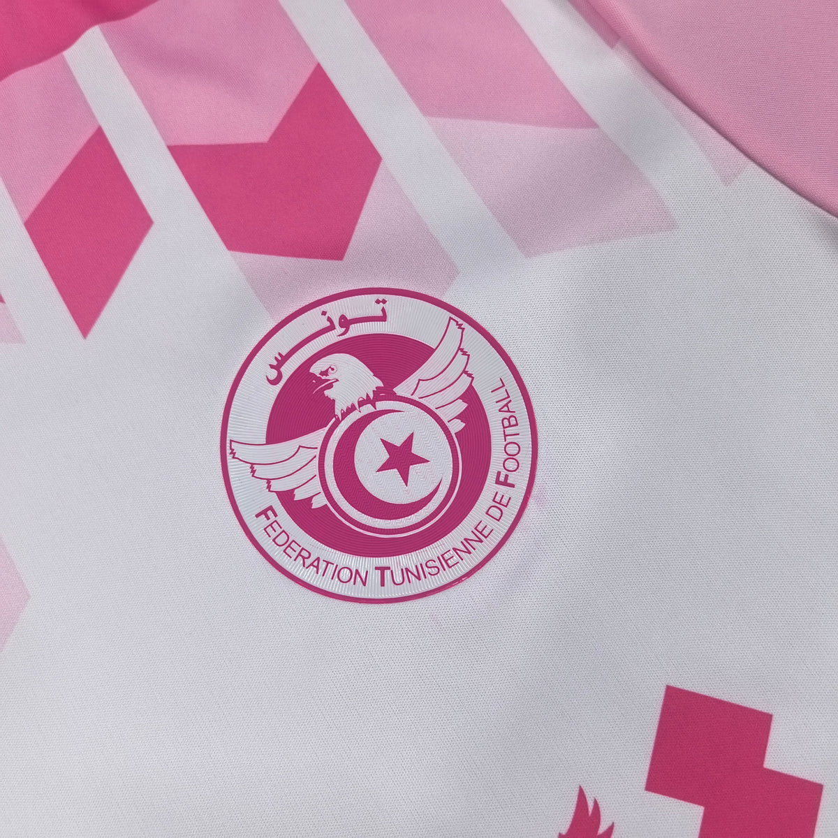 Maillot Tunisie Concept 2025/2026