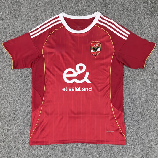 Maillot Al Ahly Domicile 2025/2026