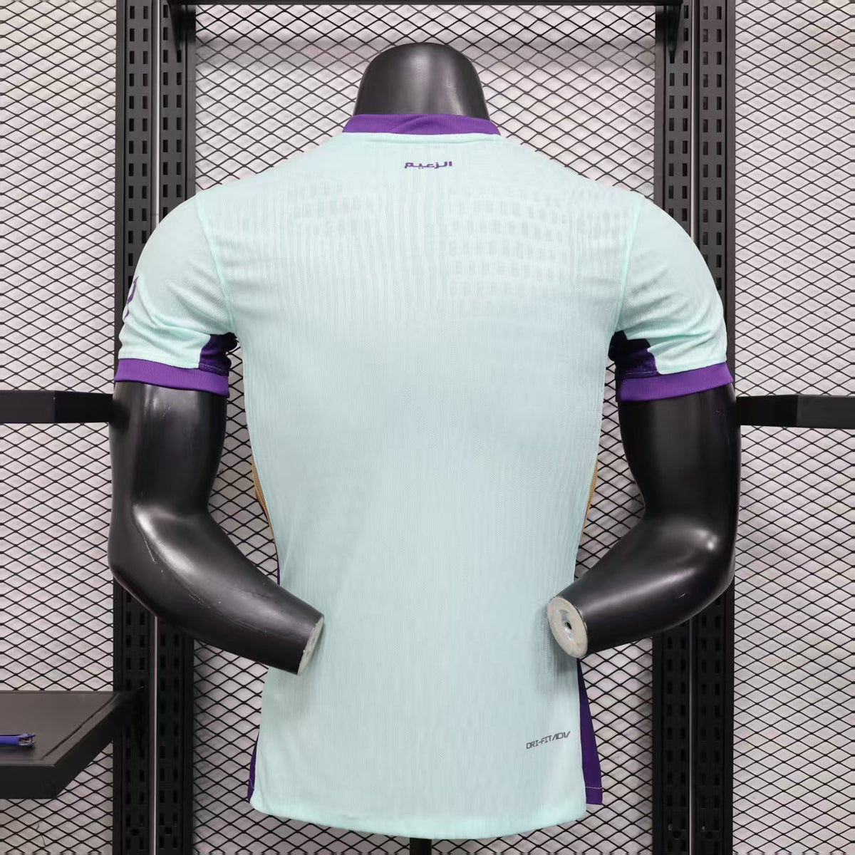 Maillot Al-Ain Domicile 2025/2026 Player Version