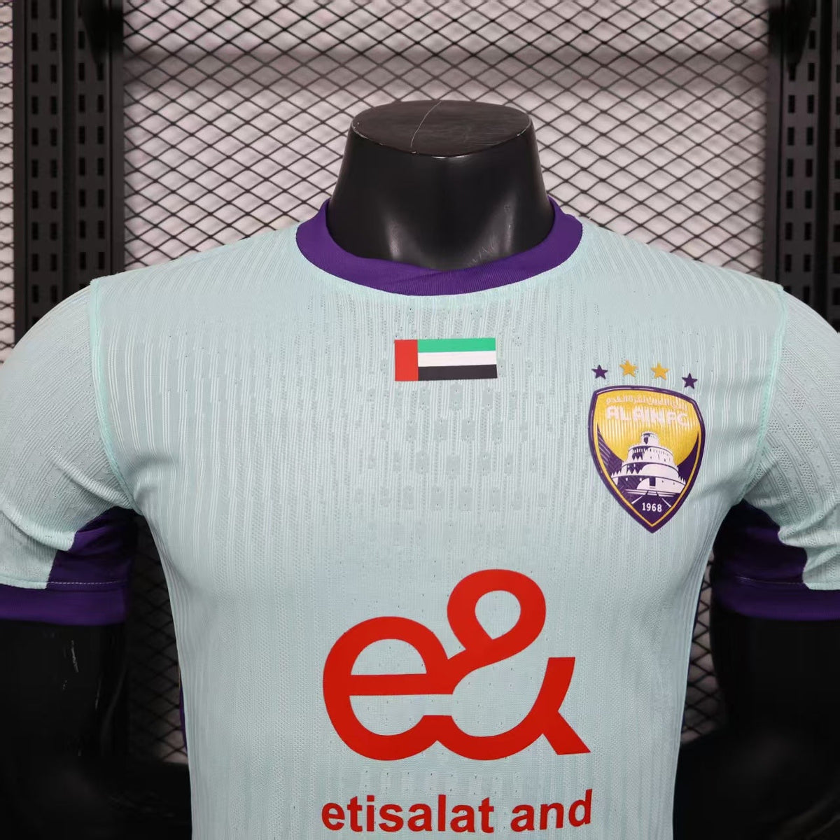Maillot Al-Ain Domicile 2025/2026 Player Version