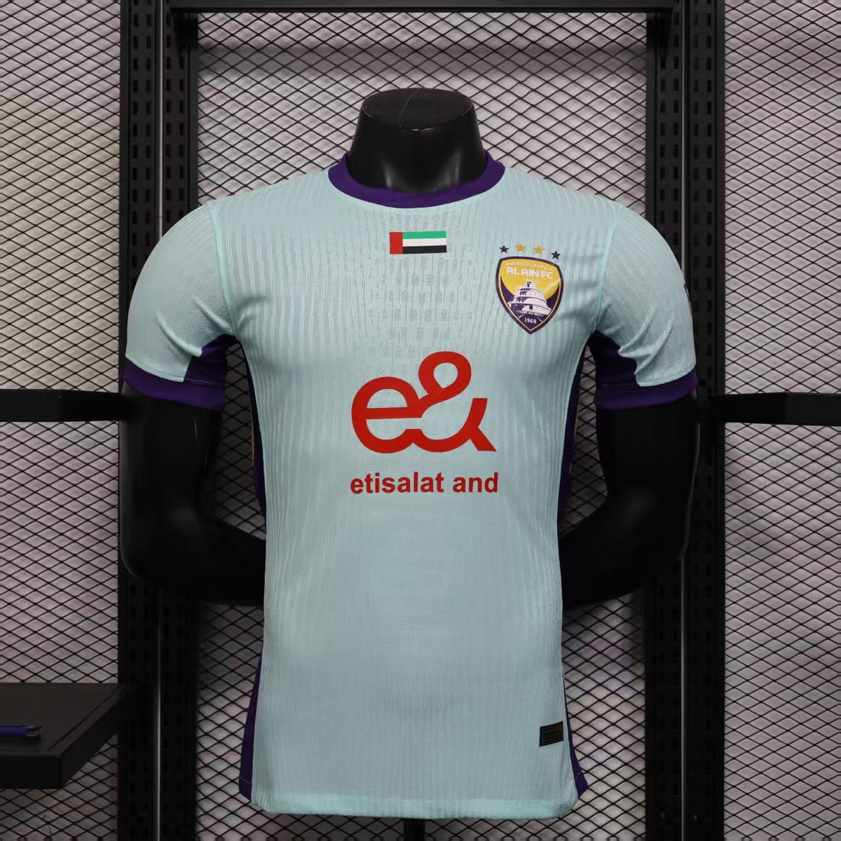 Maillot Al-Ain Domicile 2025/2026 Player Version