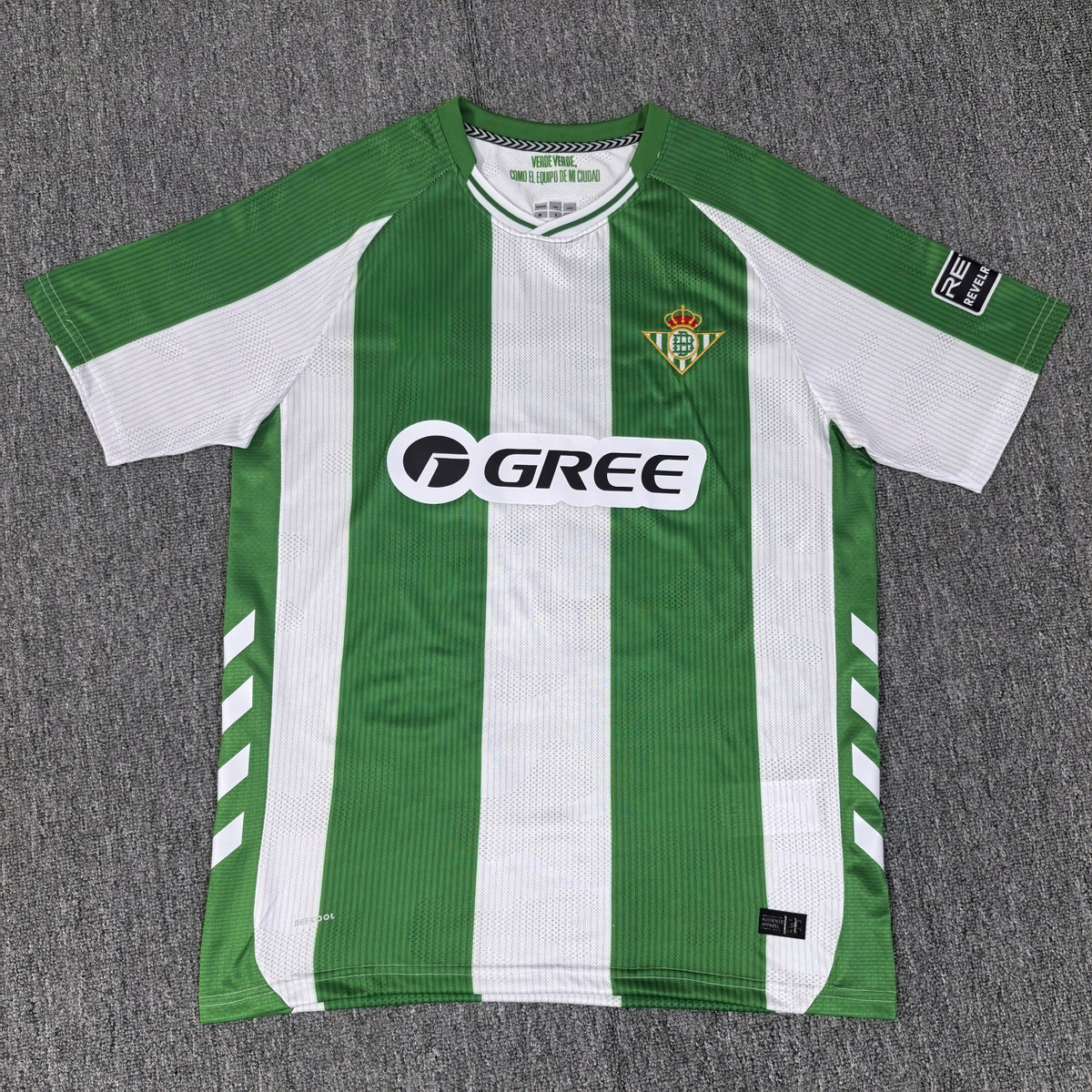 Maillot Domicile Real Betis 2025/2026