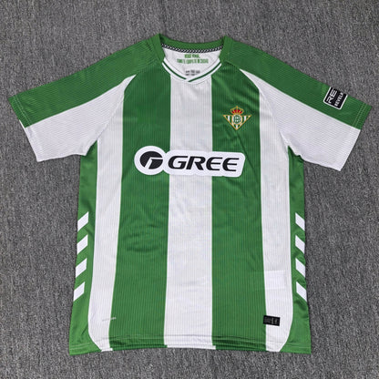 Maillot Domicile Real Betis 2025/2026