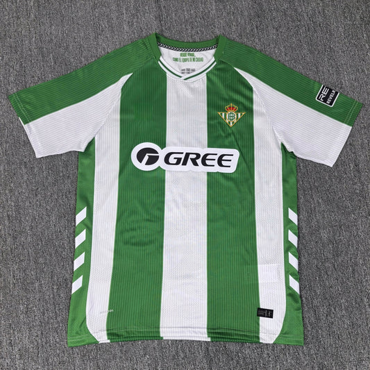 Maillot Domicile Real Betis 2025/2026