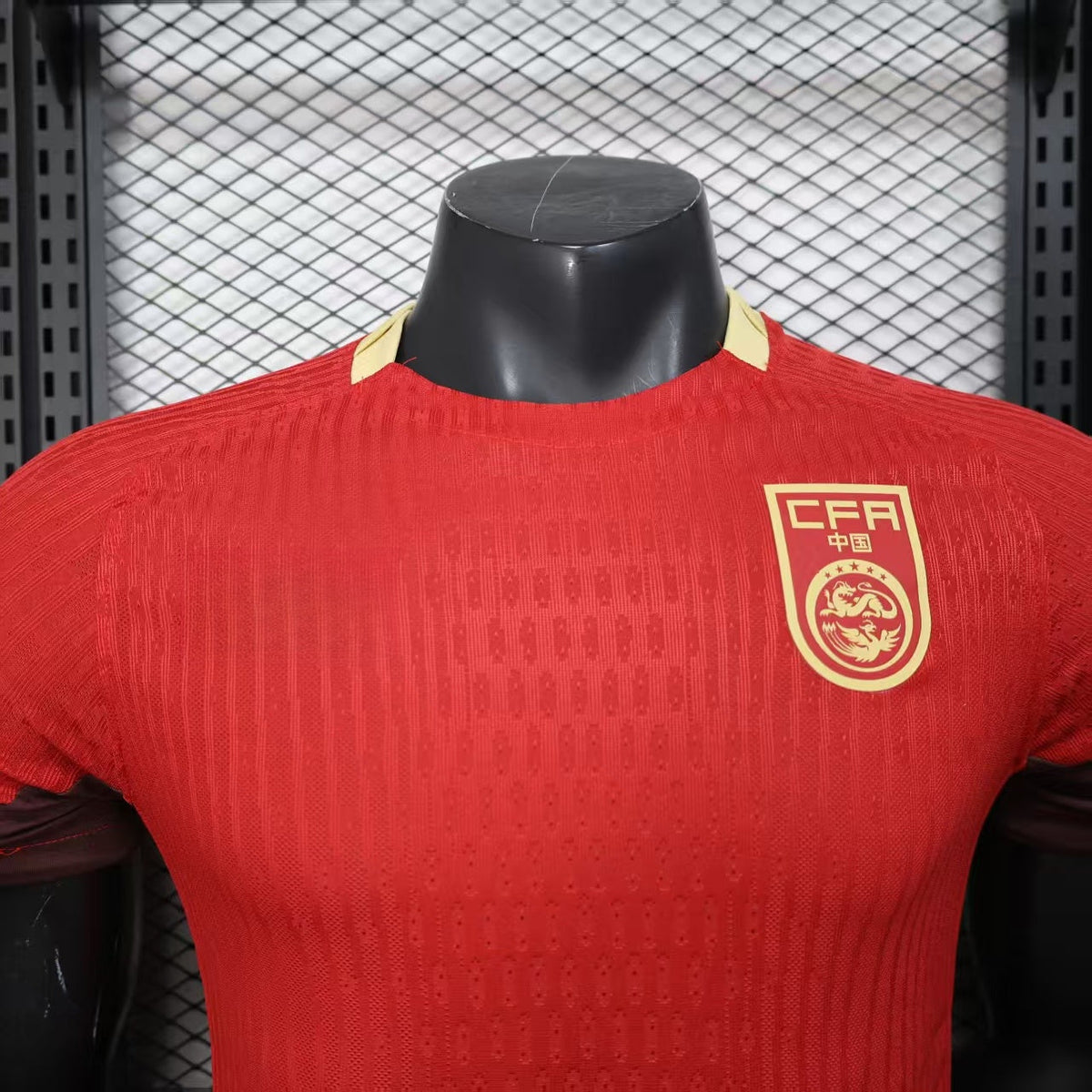 Maillot Chine 2025/2026 Player Version