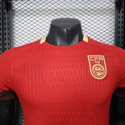 Maillot Chine 2025/2026 Player Version
