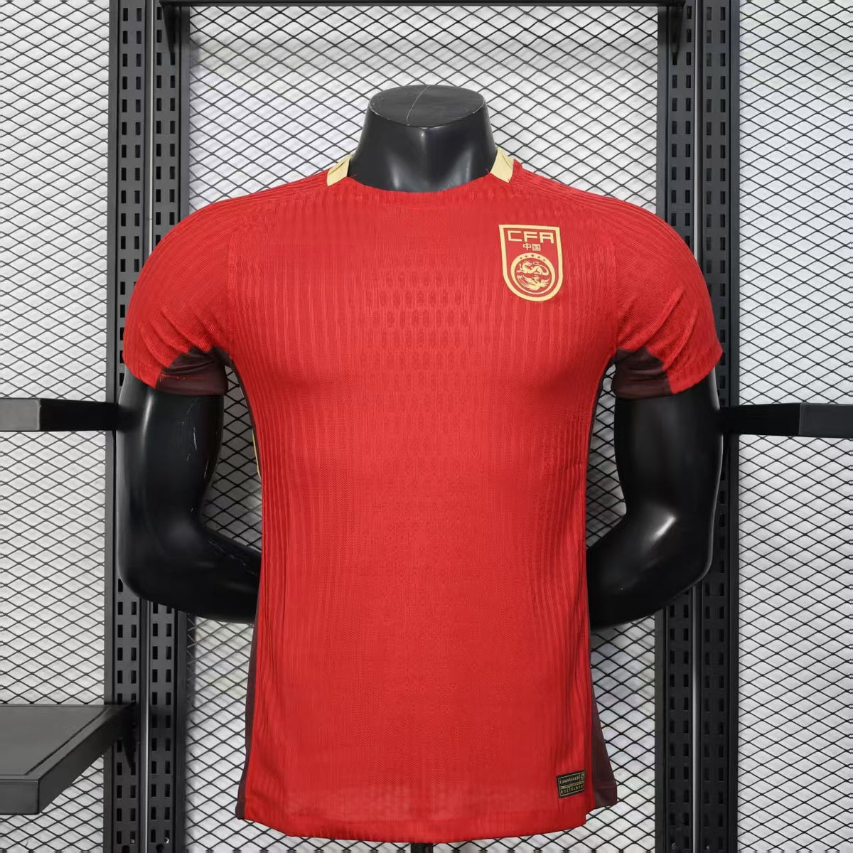 Maillot Chine 2025/2026 Player Version