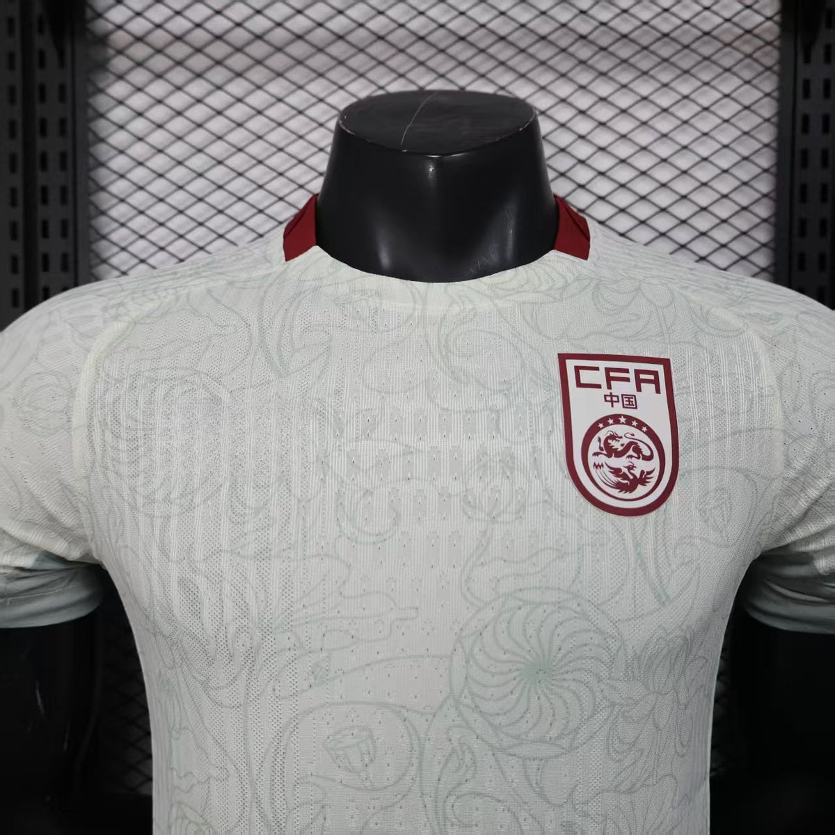 Maillot Chine 2025/2026 Player Version