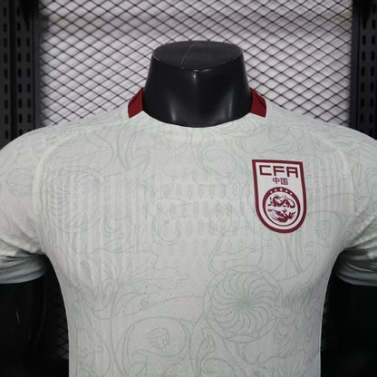 Maillot Chine 2025/2026 Player Version