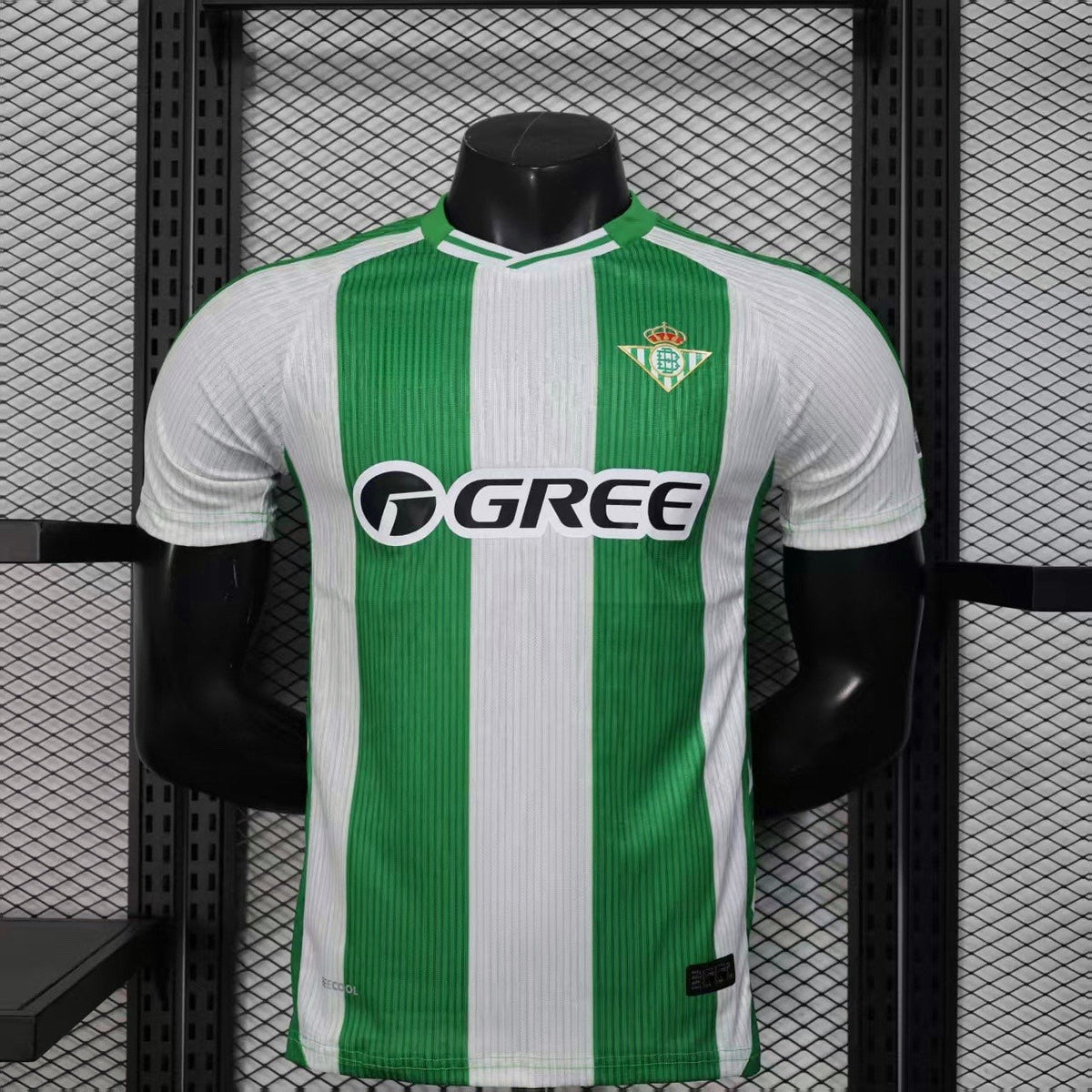 Maillot Domicile Real Betis 2025/2026 Player Version