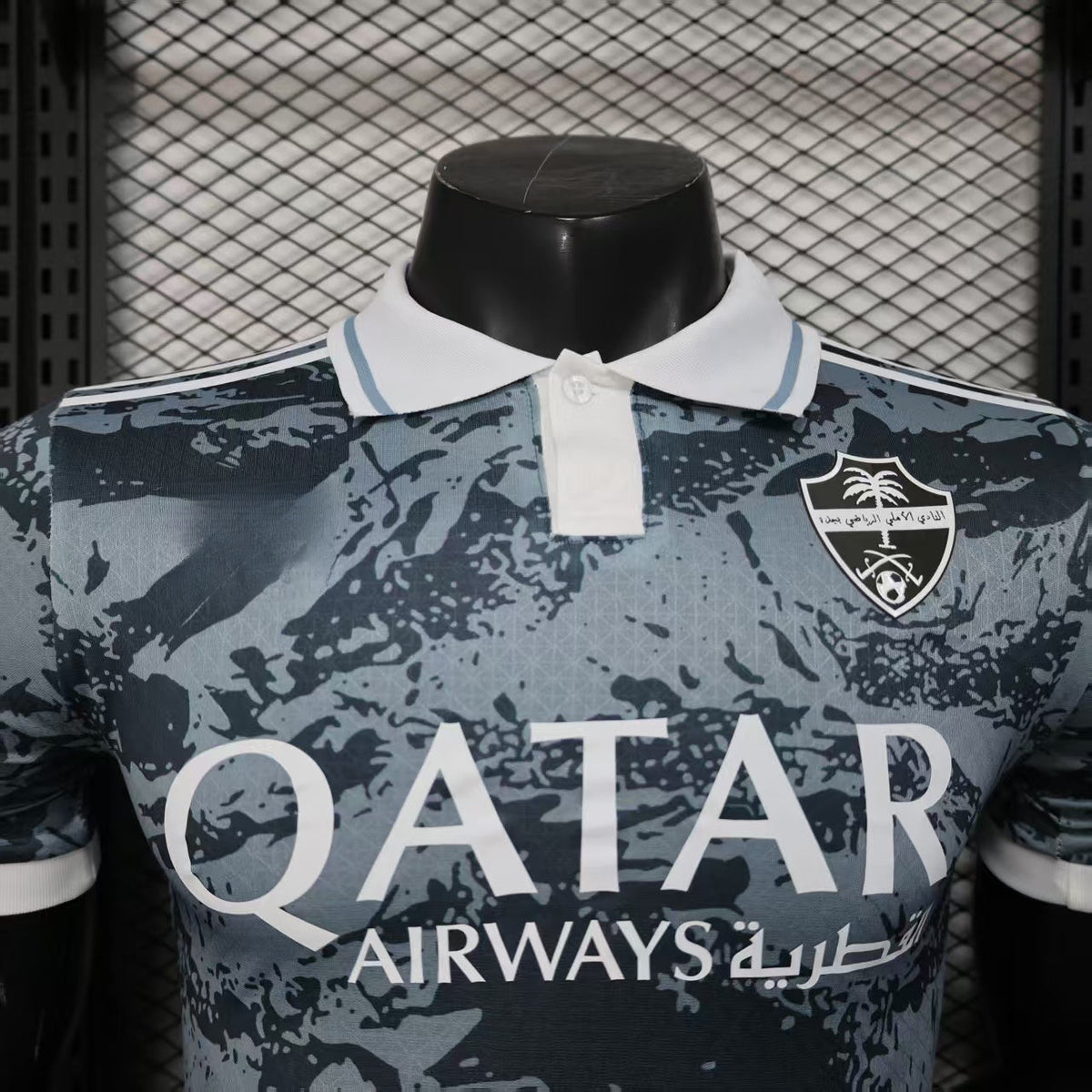Maillot Al Ahli Saudi 2025/2026 Player Version