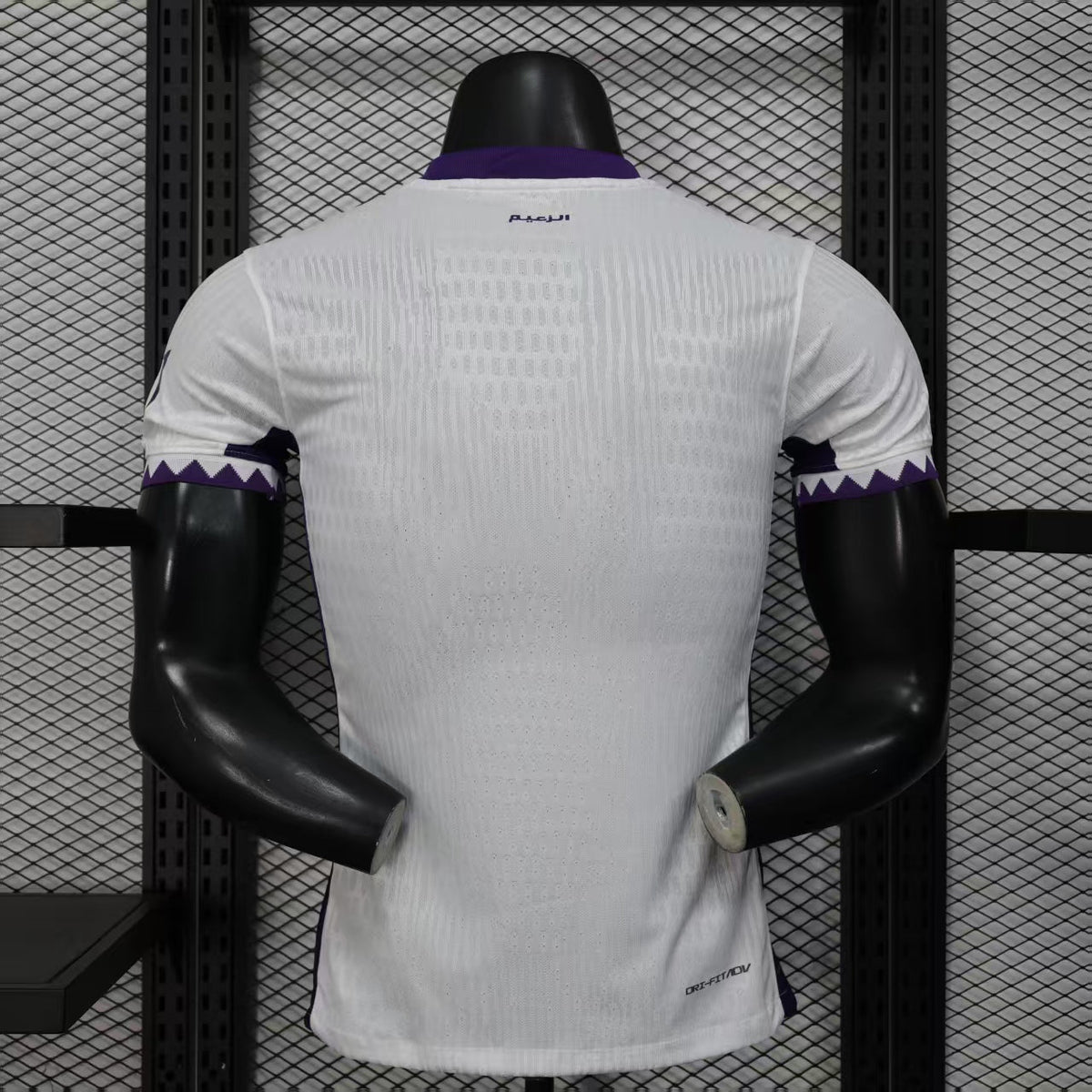 Maillot Al-Ain 2025/2026 Player Version