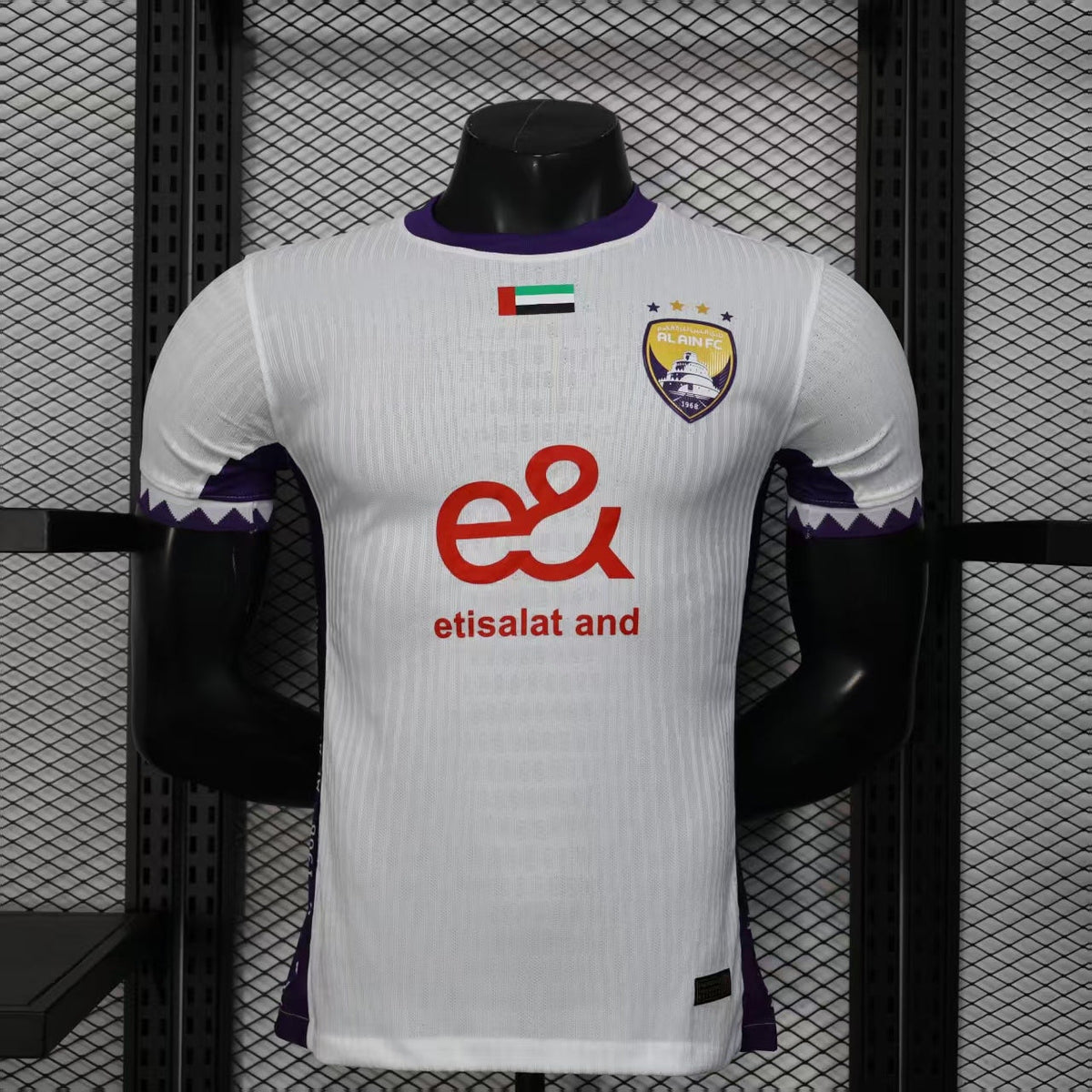 Maillot Al-Ain 2025/2026 Player Version