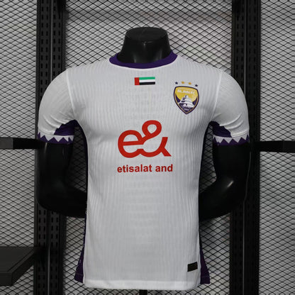 Maillot Al-Ain 2025/2026 Player Version