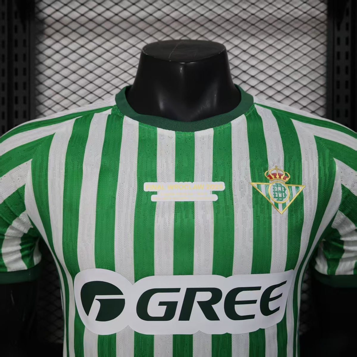 Maillot Domicile Real Betis 2025/2026 Player Version