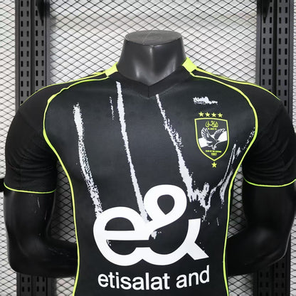 Maillot Al Ahly Extérieur 2025/2026 Player Version