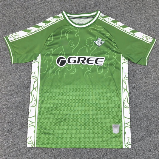 Maillot Domicile Real Betis 2025/2026