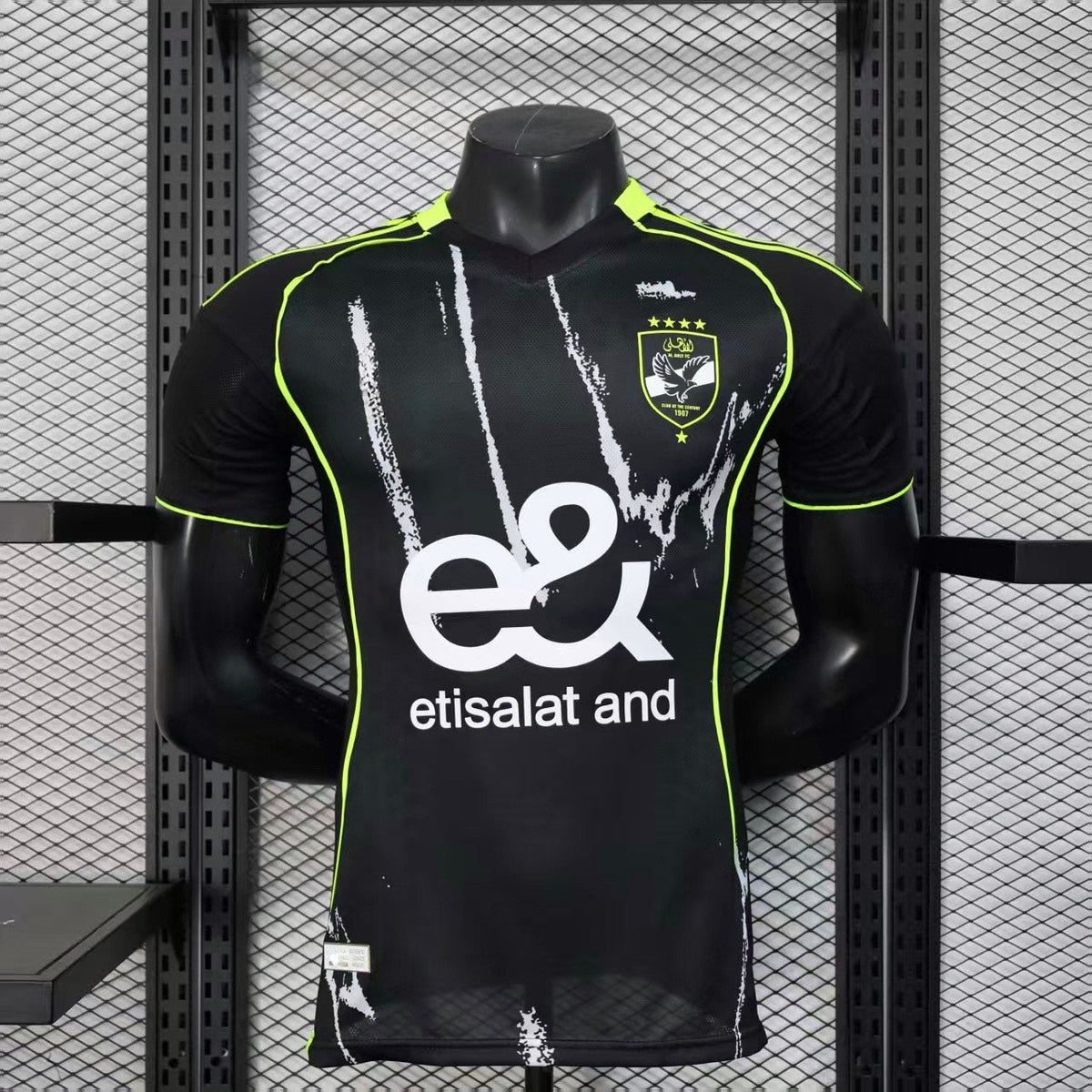 Maillot Al Ahly Extérieur 2025/2026 Player Version
