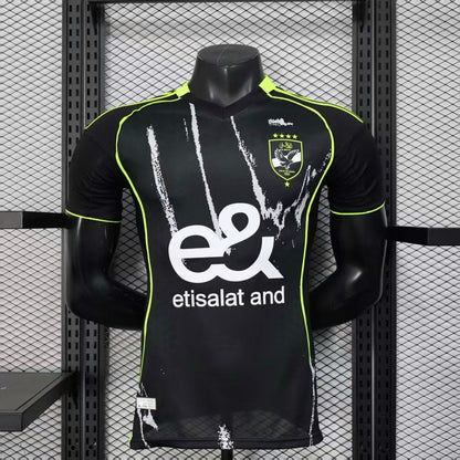 Maillot Al Ahly Extérieur 2025/2026 Player Version