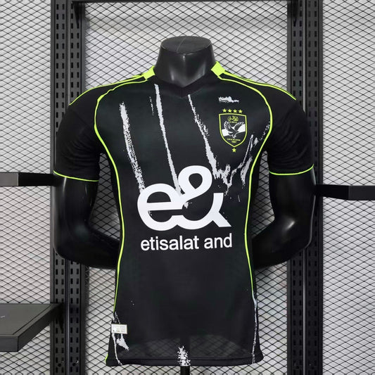 Maillot Al Ahly Extérieur 2025/2026 Player Version