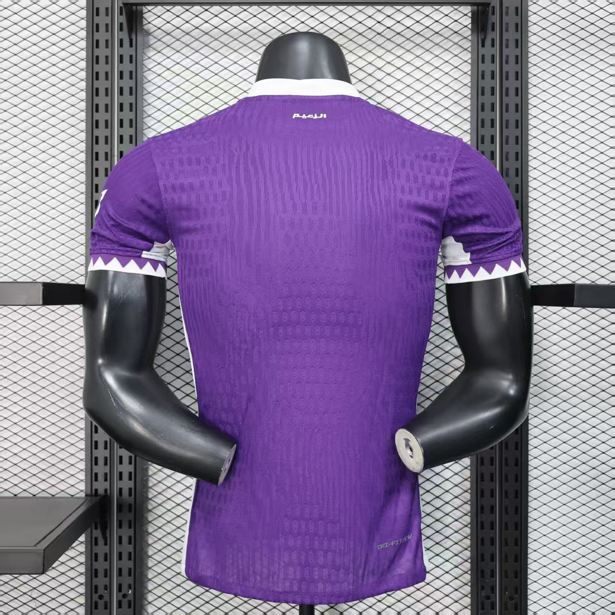 Maillot Al-Ain 2025/2026 Player Version
