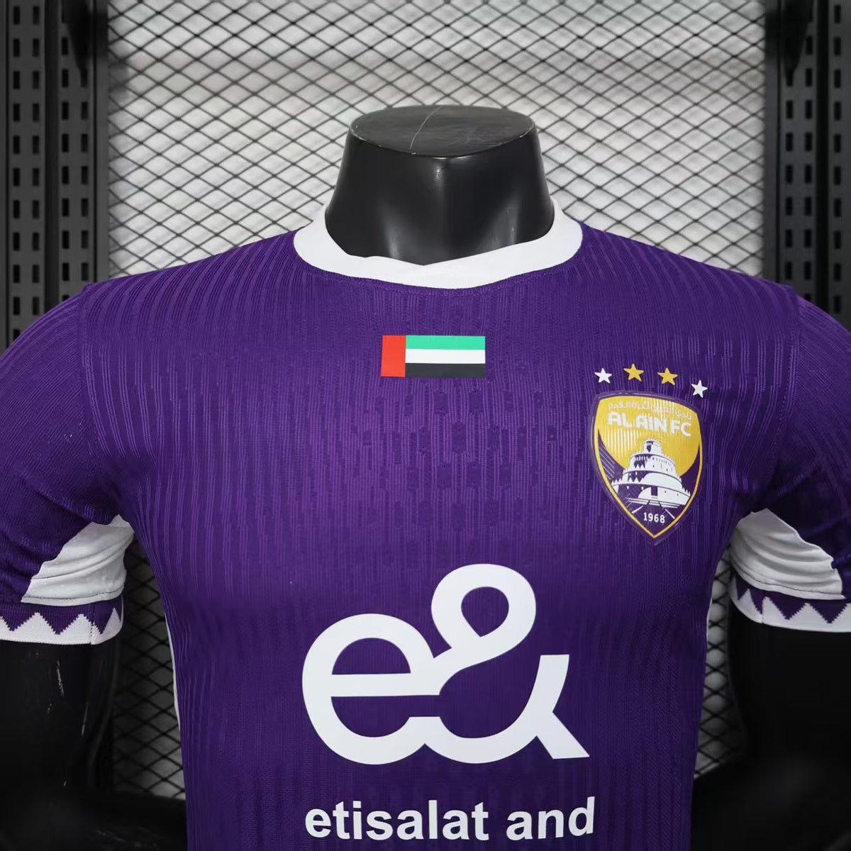 Maillot Al-Ain 2025/2026 Player Version