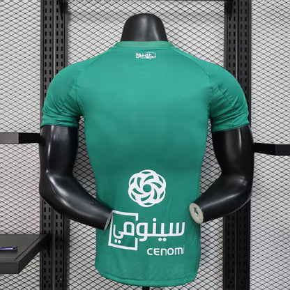 Maillot Al Ahli Saudi 2025/2026 Player Version