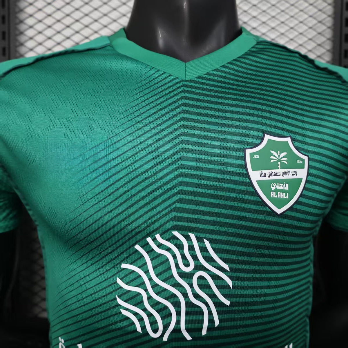 Maillot Al Ahli Saudi 2025/2026 Player Version