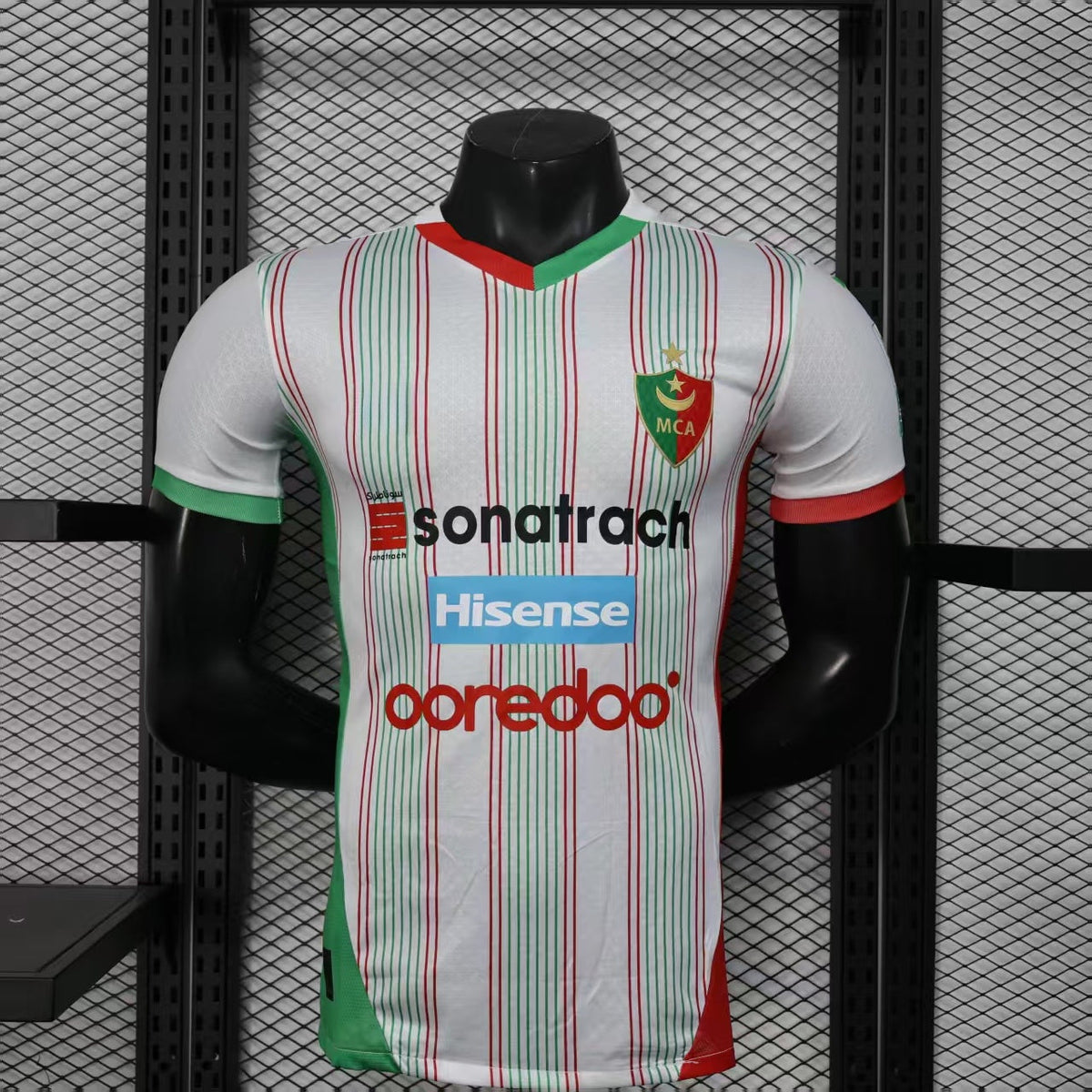 Maillot Mouloudia d'Alger 2024/2025