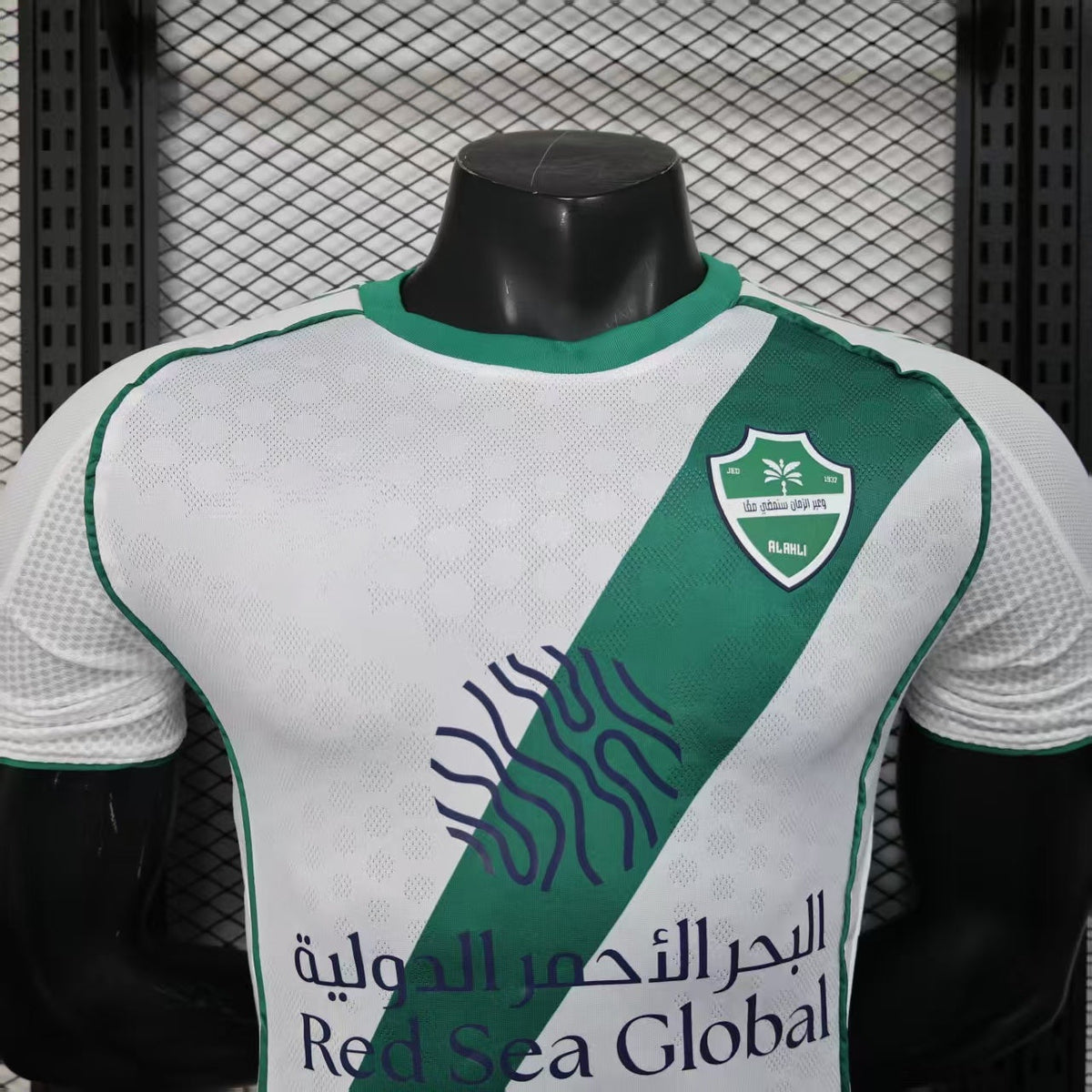 Maillot Al Ahli Saudi 2025/2026 Player Version