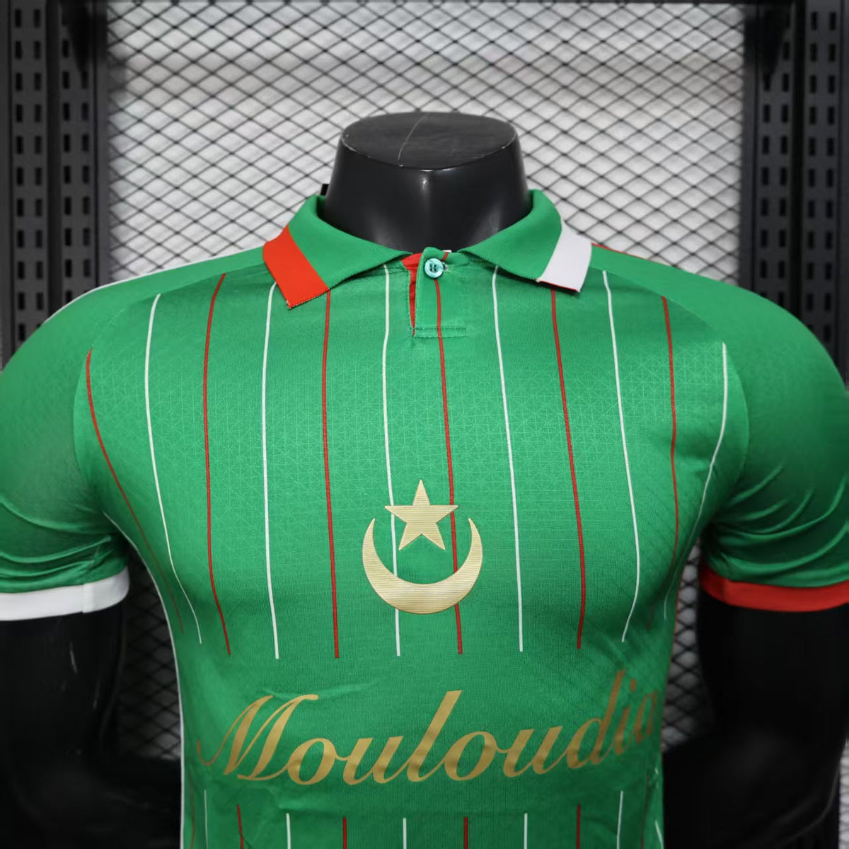 Maillot Mouloudia d'Alger 2025/2026