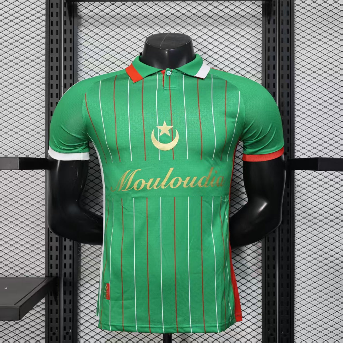 Maillot Mouloudia d'Alger 2025/2026