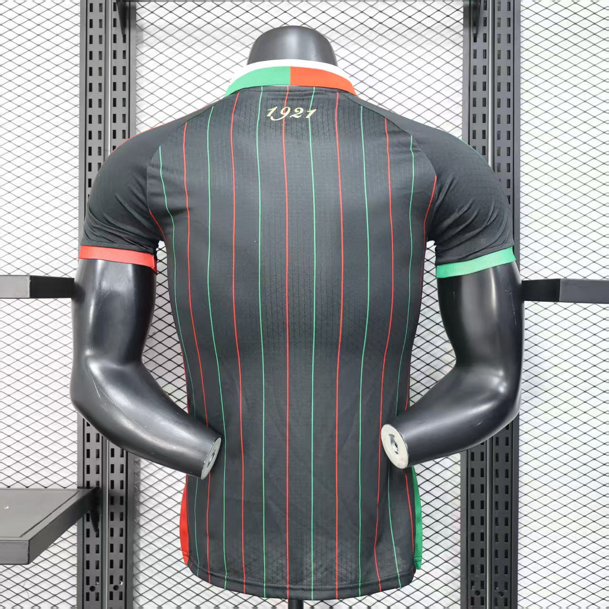 Maillot Mouloudia d'Alger 2025/2026