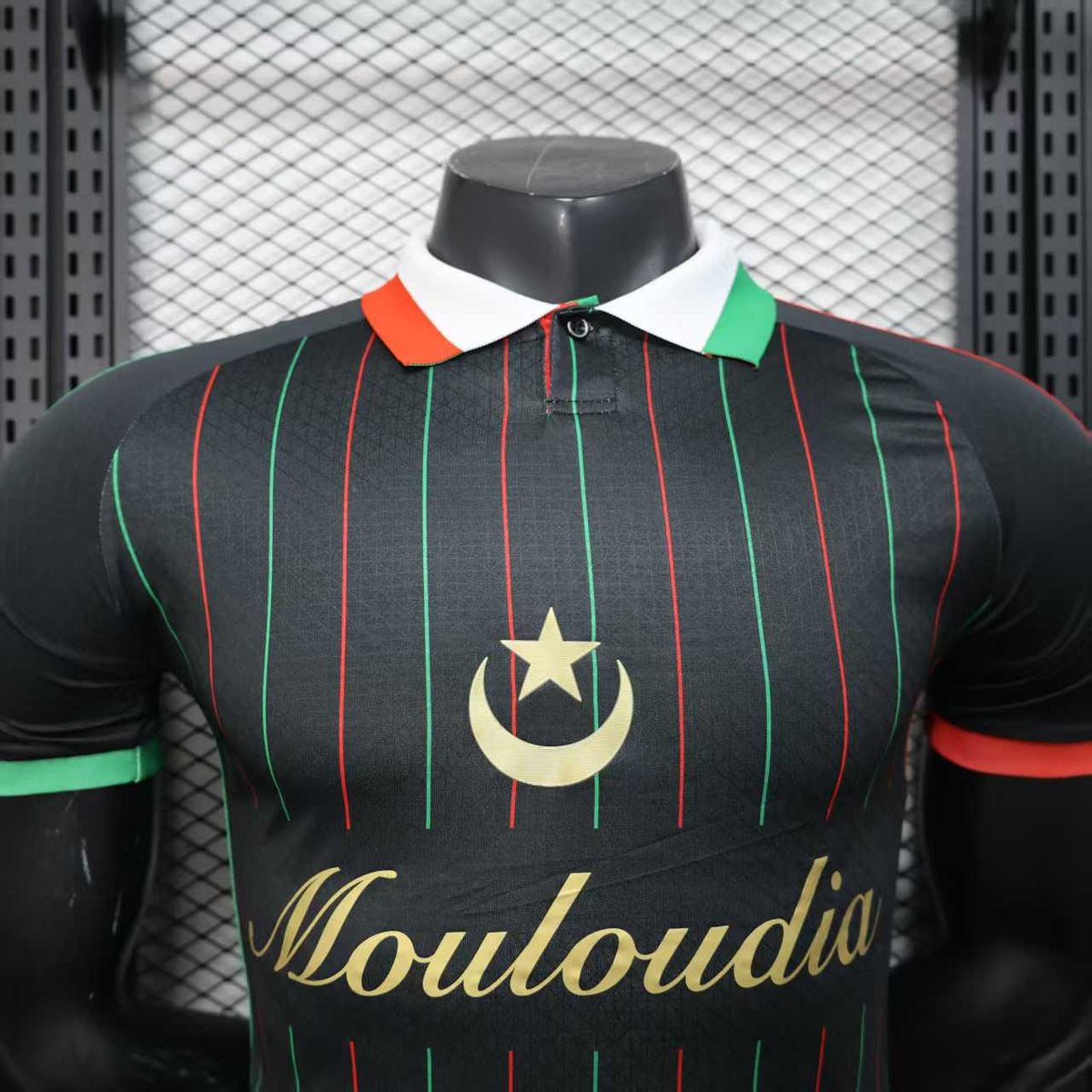 Maillot Mouloudia d'Alger 2025/2026