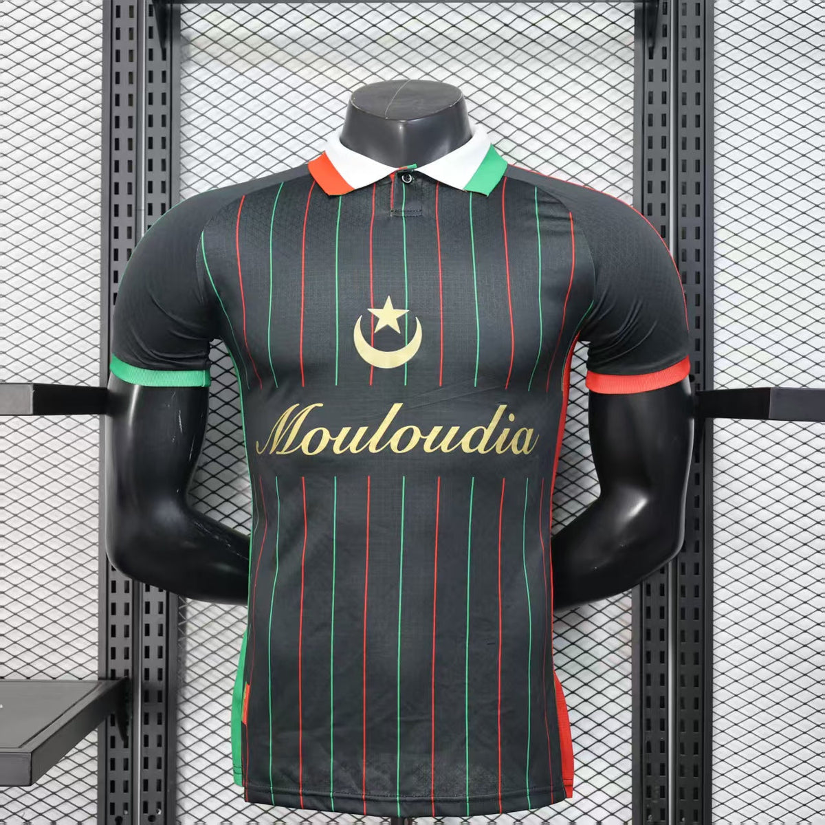 Maillot Mouloudia d'Alger 2025/2026
