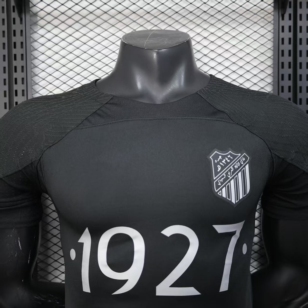 Maillot Al Ittihad 2024/2025 Player Version