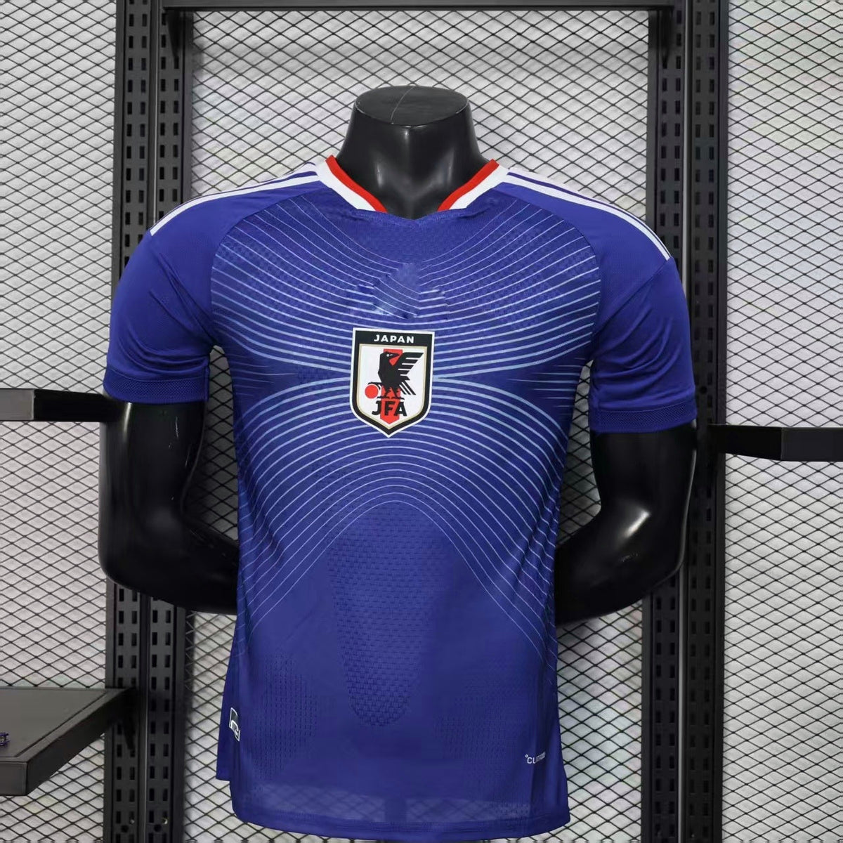 Maillot Japon Domicile 2026/2027 Player Version