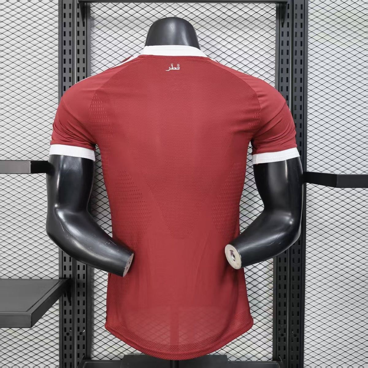 Maillot Qatar Domicile 2026/2027 Player Version