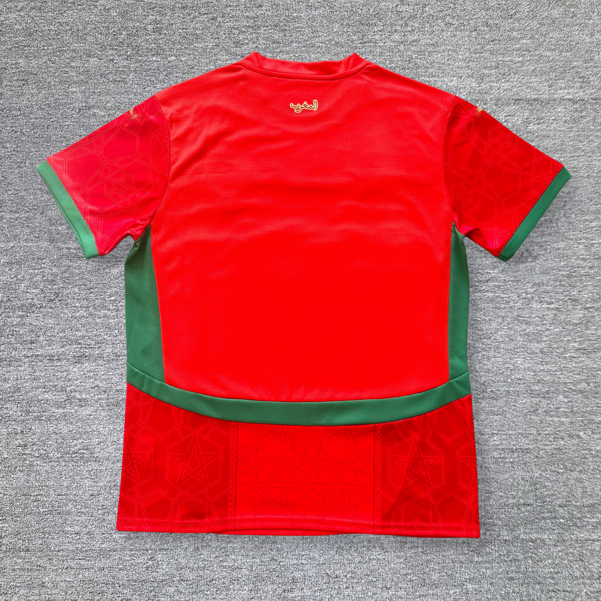 Maillot Maroc 2024/2025