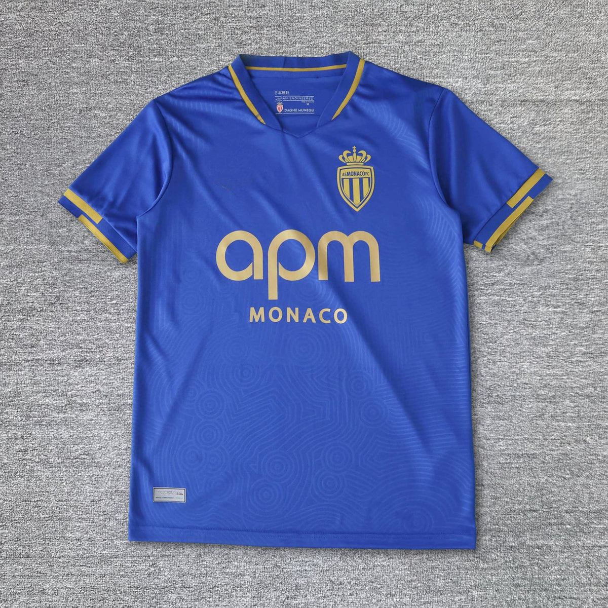 Maillot AS Monaco Extérieur 2025/2026