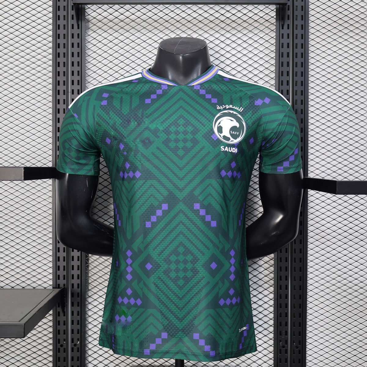 Maillot Arabie Saoudite 2026/2027 Player Version