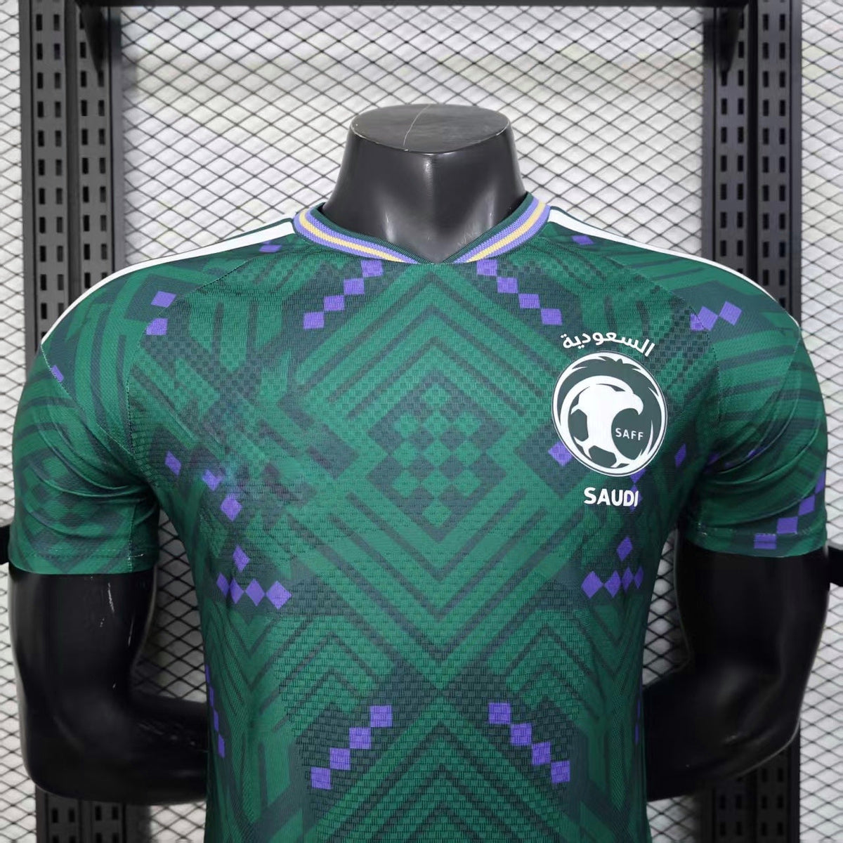 Maillot Arabie Saoudite 2026/2027 Player Version