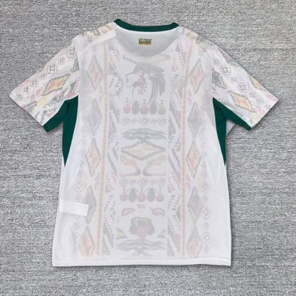 Maillot Sénégal 2026/2027