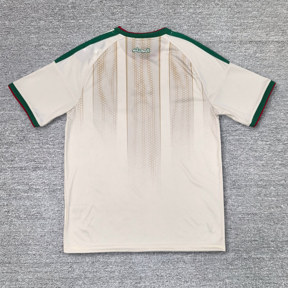 Maillot Algérie Domicile 2026/2027