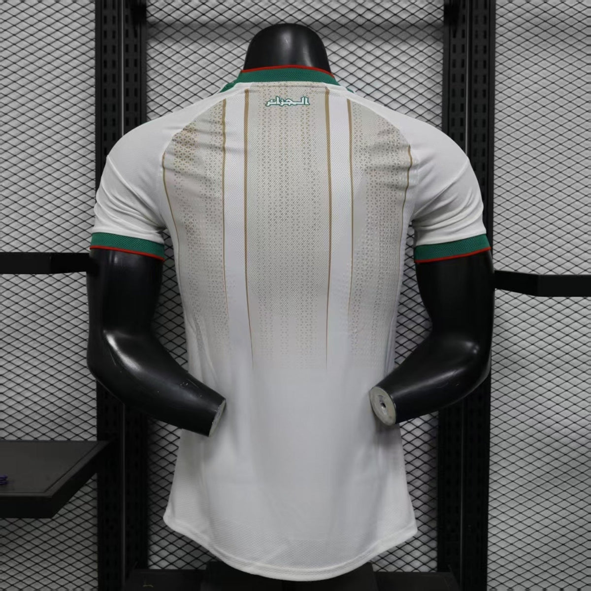 Maillot Algérie 2026/2027 Player Version