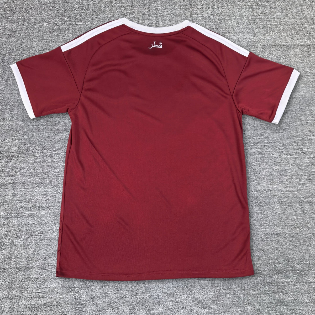 Maillot Qatar Domicile 2026/2027