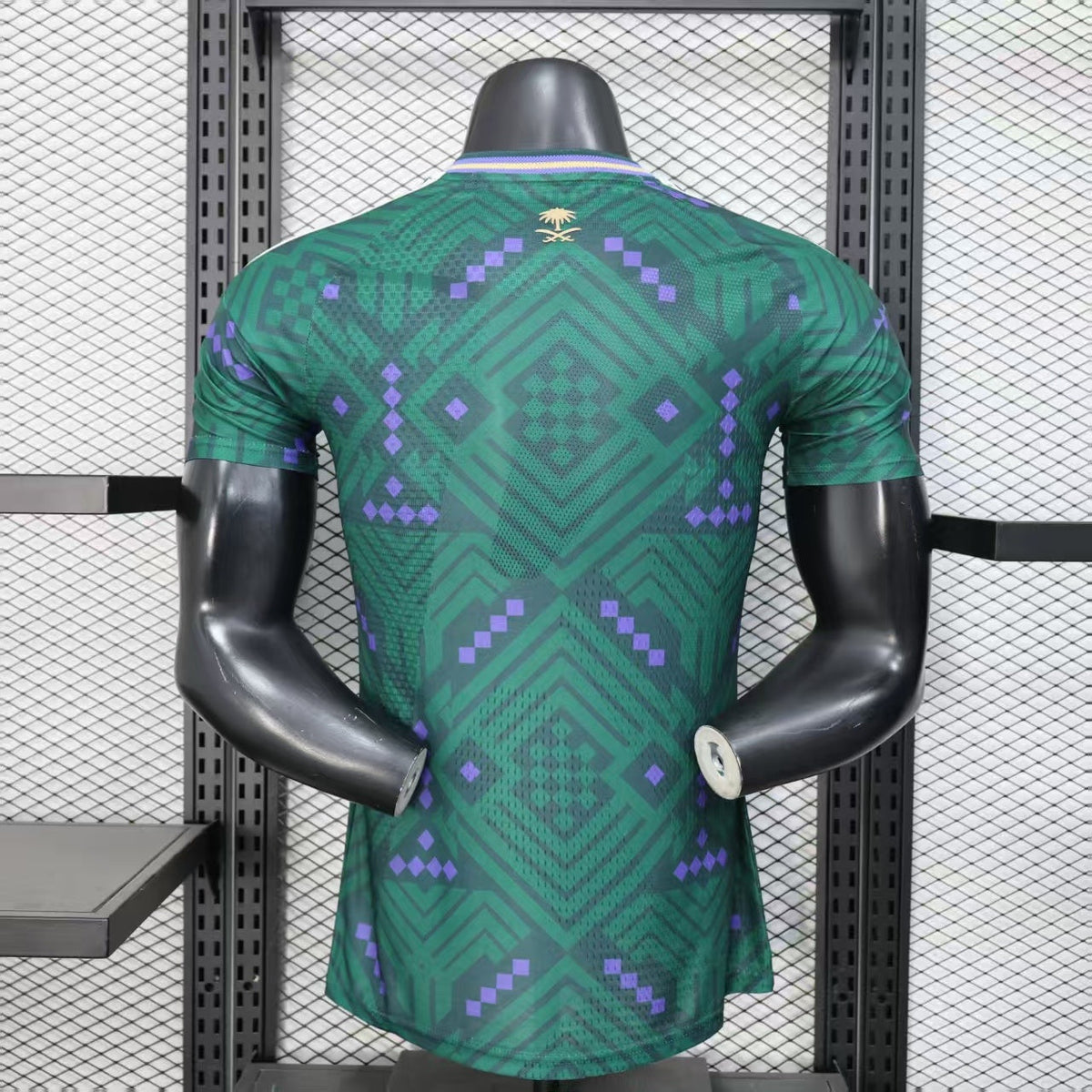 Maillot Arabie Saoudite 2026/2027 Player Version