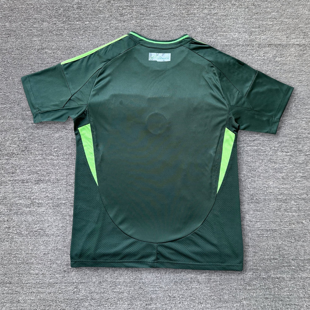 Maillot Algérie Extérieur 2024/2025