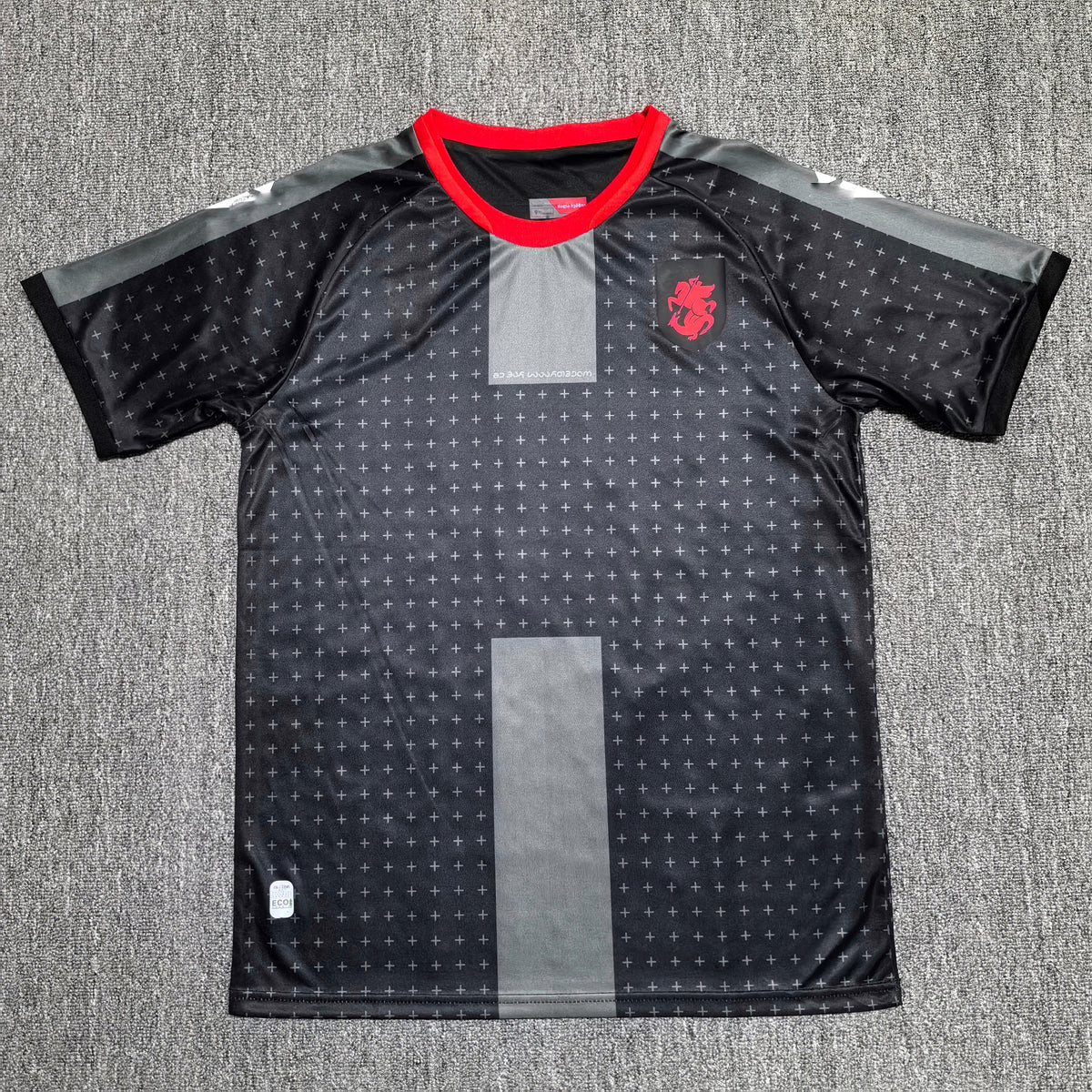 Maillot Georgie Extérieur 2024/2025