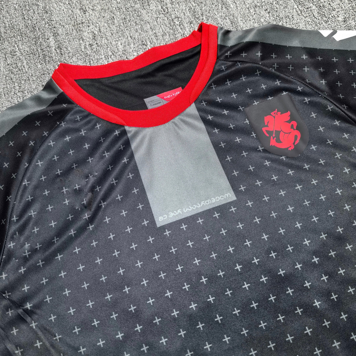 Maillot Georgie Extérieur 2024/2025